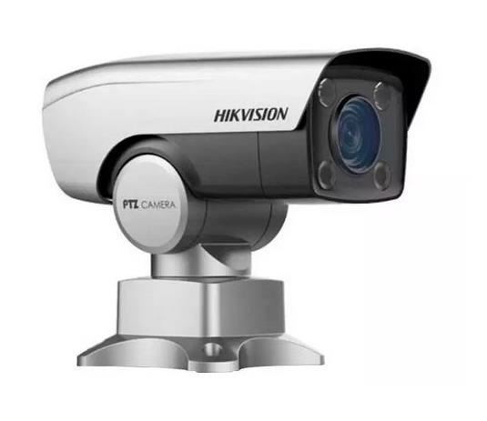 海康iDS-2PT7T20MX-D4/T3 200萬像素混合補光高清網絡云