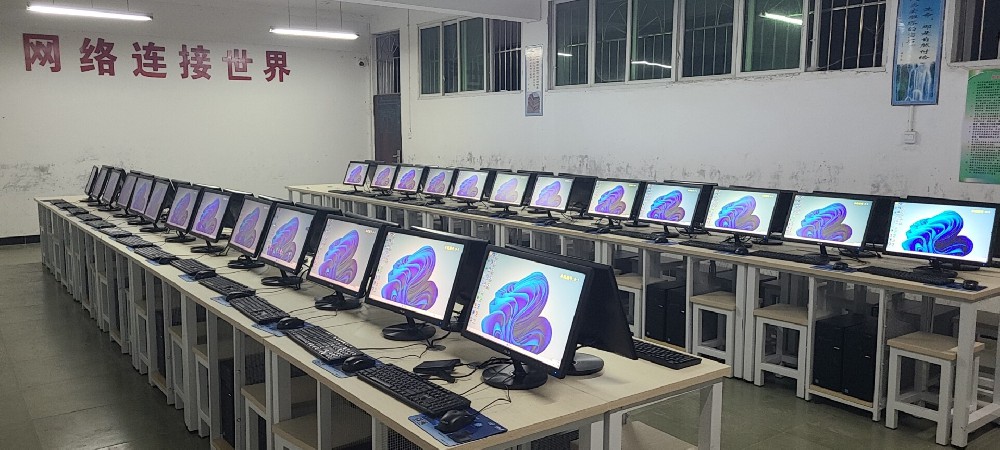 微機室項目展示